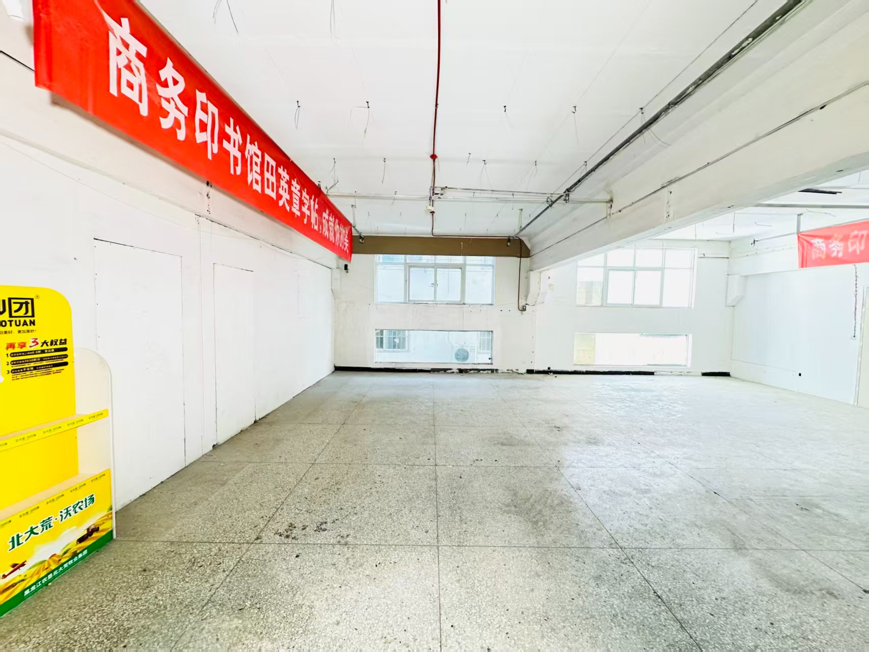 西二街人工智能（AI）应用企业 ✅ AI大模型应用及智能办公项目 ✅ 软件开发、数字技术企业 ✅ 电商直播、新媒体运营团队 ✅ 智能营销、智慧零售项目
