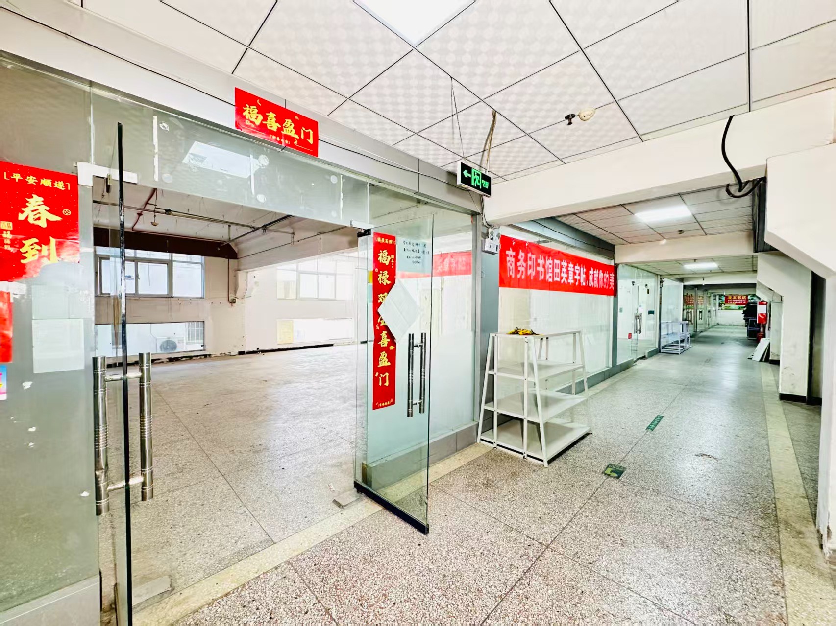 西二街打造AI赋能新商业，构建创新创业新生态